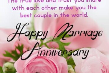 Anniversary Greetings For Couples