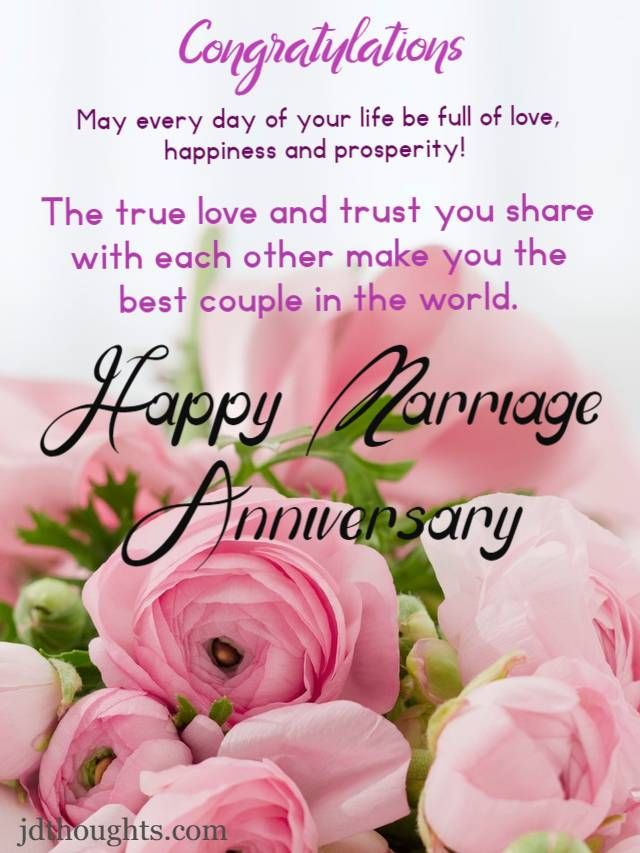 Anniversary Greetings For Couples