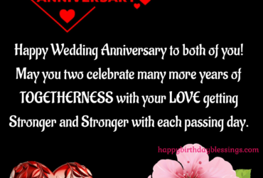 Wishes For Couple Wedding Anniversary